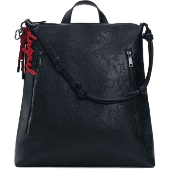 desigual μαύρη τσάντα πλάτης mickey 26sakp07