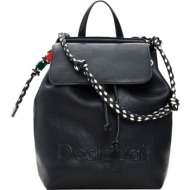 desigual μαύρη τσάντα πλάτης luena 26sakp19