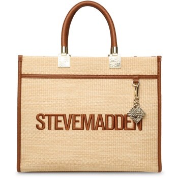 steve madden ψάθινη τσάντα ώμου brichess