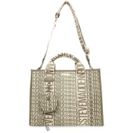 steve madden λαδί τσάντα ώμου boptic