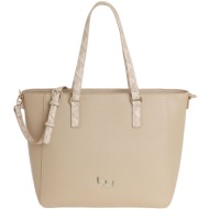 bybyblos μπεζ τσάντα ώμου change 91b01