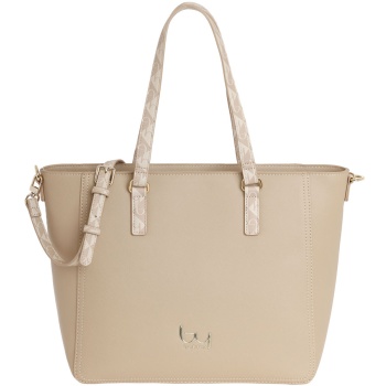 bybyblos μπεζ τσάντα ώμου change 91b01