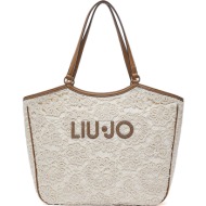 liu jo εκρού τσάντα ώμου aa6208