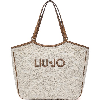 liu jo εκρού τσάντα ώμου aa6208