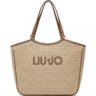 liu jo ψάθινη τσάντα ώμου aa6208