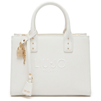 liu jo εκρού τσάντα aa6150