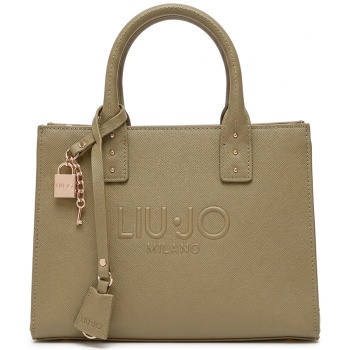liu jo καφέ/χακί τσάντα aa6150