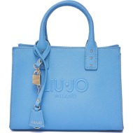 liu jo γαλάζια τσάντα aa6150