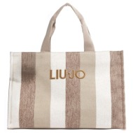 liu jo μπεζ shopping bag tote stripes