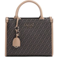 liu jo καφέ logo τσάντα aa6192