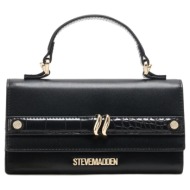 steve madden μαύρη τσάντα/πορτοφόλι blima