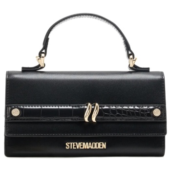 steve madden μαύρη τσάντα/πορτοφόλι blima