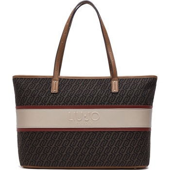 liu jo καφέ logo shopping bag af6059
