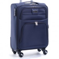βαλίτσα καμπίνας cardinal 6402/50cm μπλε