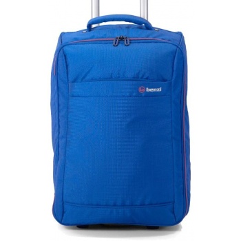βαλίτσα καμπίνας benzi μπλε ελεκτρίκ αναδιπλούμενη βζ5565
