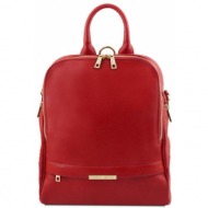 γυναικεία τσάντα πλάτης & ώμου δερμάτινη tuscany leather tl141376 κόκκινο lipstick
