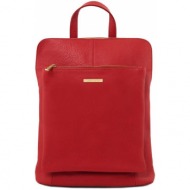 γυναικεία τσάντα πλάτης ώμου δερμάτινη tuscany leather tl141682 κόκκινο lipstick