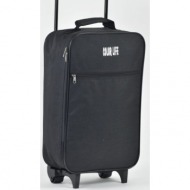 βαλίτσα καμπίνας 53x30x16cm colorlife 18696 μαύρο
