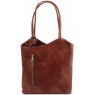γυναικεία τσάντα δερμάτινη πλάτης & ώμου patty tuscany leather tl141497 καφέ