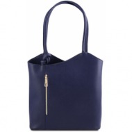 γυναικεία τσάντα δερμάτινη πλάτης & ώμου patty tuscany leather tl141455 μπλε σκούρο