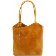 γυναικεία τσάντα δερμάτινη πλάτης & ώμου patty tuscany leather tl141497 κίτρινο