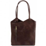 γυναικεία τσάντα δερμάτινη πλάτης & ώμου patty tuscany leather tl141497 καφέ σκούρο
