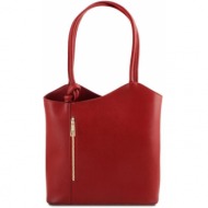 γυναικεία τσάντα δερμάτινη πλάτης & ώμου patty tuscany leather tl141455 κόκκινο