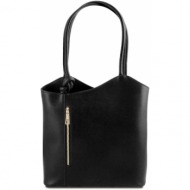 γυναικεία τσάντα δερμάτινη πλάτης & ώμου patty tuscany leather tl141455 μαύρο