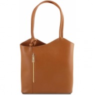 γυναικεία τσάντα δερμάτινη πλάτης & ώμου patty tuscany leather tl141455 κονιάκ