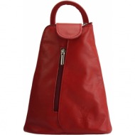 δερμάτινη τσάντα πλάτης michela firenze leather 2001 κόκκινο
