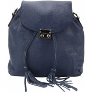 δερμάτινη τσάντα πλάτης bougainvillea firenze leather 9119 σκουρο μπλε