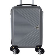 πτυσσόμενη βαλίτσα καμπίνας - 4cm colorlife 8053-20 55χ36χ23 γκρι