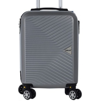 πτυσσόμενη βαλίτσα καμπίνας - 4cm colorlife 8053-20