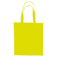 τσάντα shopping rio ubag 1090546 κίτρινο