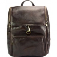 δερμάτινο backpack connor firenze leather 60005 σκούρο καφέ