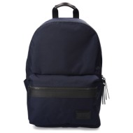 σακίδια πλάτης ανδρικά ...