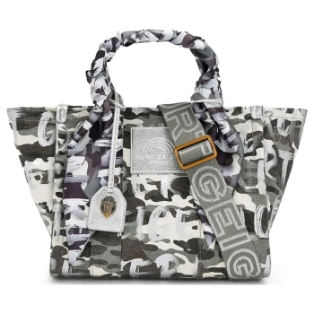 shopping γυναικεία kurt geiger πράσινο 2043879609 southbank