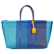 shopping γυναικεία pup μπλε mum34 panier hubby medium 262