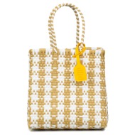 shopping γυναικεία pup μπεζ-λευκό bs1410 handbag nomad small 262