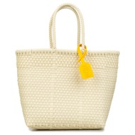 shopping γυναικεία pup off white ns16 basket bah hubby small 262