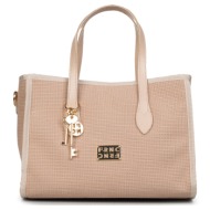 shopping γυναικεία frnc μπεζ 5573 262