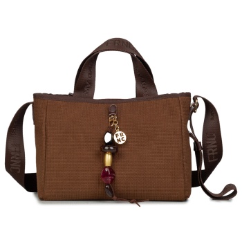 shopping γυναικεία frnc καφέ 5558 262
