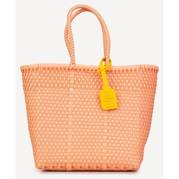 shopping γυναίκα pup σομόν basket bah hubby small ns17 σε προσφορά