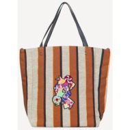 shopping γυναίκα ames bags πορτοκαλί nostos stripes 3dmino 871