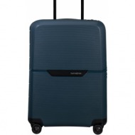 βαλιτσα καμπινας ...