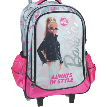 τσαντα trolley δημοτικου gim barbie trend flash 27lt