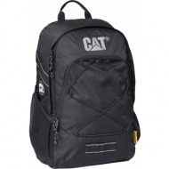 σακιδιο cat 84076-01 μαυρο