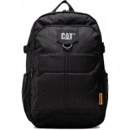 σακιδιο cat 84055-478 ...