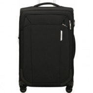 βαλιτσα samsonite ...