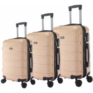 σετ 3 βαλιτσες amber ...